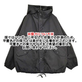 marka STUDIOUS別注 SNOW PARKA M23E-30BL01C サイズ1 マウンテンパーカー ブラック メンズ マーカ【中古】6-0414M♪