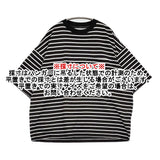 marka BORDER TEE COMPACT天竺 サイズ2 定価13200円 M21B-06CS01B 半袖Ｔシャツ カットソー ブラック ホワイト メンズ マーカ【中古】6-0512S♪