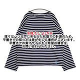 ORCIVAL ワイド フレンチバスクシャツ サイズ4 ボーダー 長袖Ｔシャツ カットソー ロンＴ ネイビー オフホワイト メンズ オーシバル/オーチバル【中古】6-0610M∞