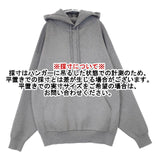 CABaN カシミアブレンドパーカー サイズL カシミヤ混 パーカー グレー メンズ キャバン【中古】6-1008T∞