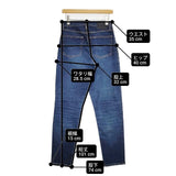 Levi's MADE＆CRAFTED W27L30 ジーンズ デニムパンツ ネイビー レディース リーバイス【中古】6-0712G∞
