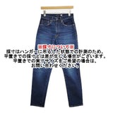 Levi's MADE＆CRAFTED W27L30 ジーンズ デニムパンツ ネイビー レディース リーバイス【中古】6-0712G∞