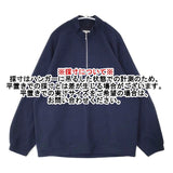 STILL BY HAND ウール混ハーフジッププルオーバー 定価22000円 CS05233 サイズ46 リブ セーター ニット ネイビー メンズ スティルバイハンド【中古】6-1008T∞