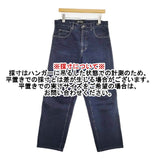 Versace Jeans ヴィンテージ イタリア製 メデューサ デニムパンツ 90ｓ ネイビー メンズ ヴェルサーチ・ジーンズ【中古】6-0610G∞