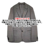 Paul Smith 2B テーラードジャケット チェック サイズL テーラードジャケット グレー メンズ ポール・スミス【中古】6-0512M♪