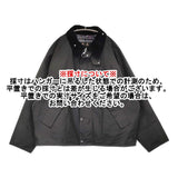 Barbour トランスポート ワックス ジャケット 定価59400円 サイズ40 242MWX1678 ジャケット ブラック メンズ バブアー【中古】6-0407T♪