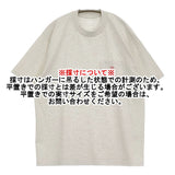 Danton POCKET T-SHIRT DT-C0198 TCB サイズL ポケット 半袖Ｔシャツ カットソー ヘザーアイボリー メンズ ダントン【中古】6-0512S♪