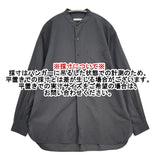 UNITED ARROWS バンドカラー プルオーバー サイズM 長袖シャツ チャコールグレー メンズ ユナイテッドアローズ【中古】6-0512M♪