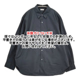 Steven Alan 60コンパクトヤーンストライプレギュラーカラーシャツ LOOSE ルーズ 定価20900円 長袖シャツ ネイビー ブラウン メンズ スティーブンアラン【中古】6-0512M♪