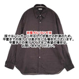 Steven Alan ドレープコードレーンレギュラーカラーシャツ ストライプ M 長袖シャツ ネイビー ブラウン メンズ スティーブンアラン【中古】6-0512M♪