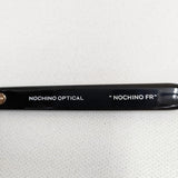 NOCHINO OPTICAL ノチノオプティカル NOCHINO FR サングラス 眼鏡 アイウェア 鯖江 メガネ ブラック クリア メンズ【中古】6-0604G◎
