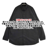 TEATORA CARTRIDGE SHIRT P 定価44000円 カートリッジシャツ TT-CG-SHT-P 長袖シャツ ブラック メンズ テアトラ【中古】6-0610M∞