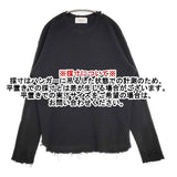 UNUSED US2278 Damage long sleeve thermal 定価26400円 サーマル ダメージ加工 長袖Ｔシャツ カットソー ロンＴ ブラック メンズ アンユーズド【中古】6-0610M∞