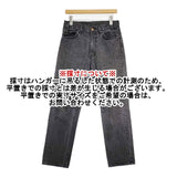 UNUSED 14oz DENIM PANTS ジーンズ サイズ1 デニムパンツ 23AW ブラック メンズ アンユーズド【中古】6-0610G∞