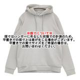 a day in the life UNITED ARROWS ダンボールニットリラックスパーカー M プルオーバー パーカー ライトグレー メンズ アデイインザライフ【中古】6-0512M♪
