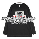 THE YELLOW MONKEY ザイエローモンキー 30周年ライブ バンドT バンT サイズL 長袖Ｔシャツ カットソー ロンＴ ブラック メンズ【中古】6-0725M∞