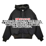 WTAPS Puff DOOM JACKET Cotton Weather 定価63800円 252TQDT-JKM01 サイズ1 中綿 ジャケット 25AW ブラック メンズ ダブルタップス【中古】6-0407T♪