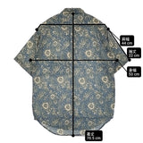 Steven Alan レーヨン コットン 花柄 ボタニカル サイズS 半袖シャツ ブルーグレー アイボリー メンズ スティーブンアラン【中古】6-0512S♪