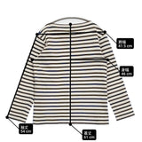 ORCIVAL バスクシャツ ボーダー サイズ3 ボートネック 長袖Ｔシャツ カットソー ロンＴ ホワイト ブルー メンズ オーシバル/オーチバル【中古】6-0512M♪