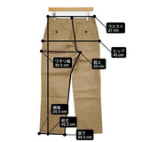 TATAMIZE FLIP CHINO フリップチノ サイズ2 TATAMIZE-P01B チノパンツ ベージュ メンズ タタミゼ【中古】6-0512G♪