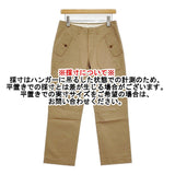 TATAMIZE FLIP CHINO フリップチノ サイズ2 TATAMIZE-P01B チノパンツ ベージュ メンズ タタミゼ【中古】6-0512G♪