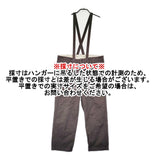 VISVIM CAMUS BRACES PANTS サイズ3 ハイウエスト サスペンダー パンツ 19AW チャコールグレー系 メンズ ビズビム/ヴィズヴィム【中古】6-0407G♪