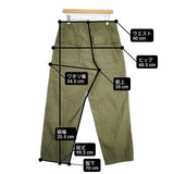CIOTA スビンコットン バックサテン ベイカーパンツ PTM-3 サイズ5 パンツ カーキ メンズ シオタ【中古】6-0610G∞
