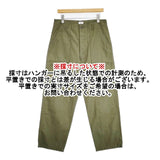 CIOTA スビンコットン バックサテン ベイカーパンツ PTM-3 サイズ5 パンツ カーキ メンズ シオタ【中古】6-0610G∞