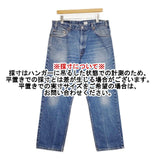 Levi's 505 メキシコ製 00505-026 W36 L29 レギュラーフィットストレート デニムパンツ 01年 ブルー メンズ リーバイス【中古】6-0610G∞
