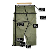 US.ARMY ユーティリティパンツ ベイカー 米軍 トラウザーズ 38×35 パンツ 86年製 カーキ メンズ ユーエスアーミー/アメリカ軍【中古】6-0610G∞