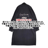 Yohji Yamamoto POUR HOMME パリコレクション スタッフシャツ 長袖シャツ ブラック メンズ ヨウジヤマモトプールオム【中古】6-0711M∞