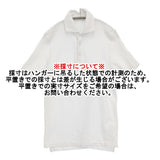 CRUCIANI イタリア製 コットン 鹿の子 定価34100円 JU1371 サイズ48 ポロシャツ ホワイト メンズ クルチアーニ【中古】6-0512S♪