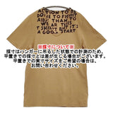 Maison Martin Margiela エイズTシャツ S S30GC9998 Vネック 半袖Ｔシャツ カットソー 12SS ベージュ メンズ メゾンマルタンマルジェラ【中古】6-0512S♪