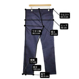Dickies SKINNY STRAIGHT WP811 サイズ34×32 パンツ ネイビー メンズ ディッキーズ【中古】6-0725G∞