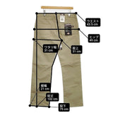 Dickies 新品 5ポケット ツイルパンツ スリムフィット WP808 サイズ34×30 パンツ ベージュ メンズ ディッキーズ【中古】6-0725G∞