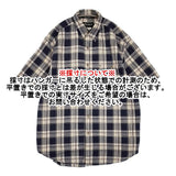 Eddie Bauer ボタンダウンシャツ サイズM チェック 半袖シャツ ネイビー ホワイト メンズ エディー・バウアー【中古】6-0512S♪