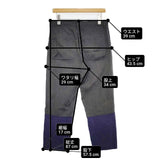 UNDERCOVERISM 切り替え テーパードパンツ K4507 サイズ2 パンツ グレー パープル メンズ アンダーカバーイズム【中古】6-0725G∞