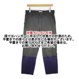 UNDERCOVERISM 切り替え テーパードパンツ K4507 サイズ2 パンツ グレー パープル メンズ アンダーカバーイズム【中古】6-0725G∞