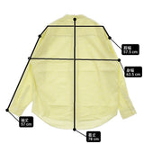 JOURNAL STANDARD パターンバンドロングスリーブシャツ 定価12100円 長袖シャツ 23SS イエロー ホワイト メンズ ジャーナルスタンダード【中古】6-0630M♪