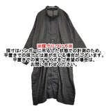 MITTAN ラミーシルクコート 定価55000円 SS2026 CT-52 サイズ3 スタンドカラー コート 26SS ブラック メンズ ミタン/ミッタン【中古】6-0418M♪