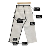 un/unbient ダブルフェイススウェットパンツ 定価37400円 UNCU27 サイズ1 パンツ 26SS オフホワイト メンズ アン【中古】6-0418G♪