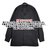 un/unbient THEIR SHIRT ゼアーシャツ UNSH35 ウールポリエステル 長袖シャツ 24SS ブラック メンズ アン【中古】6-0711M∞