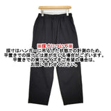un/unbient EASY TROUSERS イージートラウザーズ UNPT59 サイズ2 パンツ 24SS ブラック メンズ アン【中古】6-0711G∞
