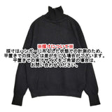 MITTAN スーパー180'sウールタートル サイズ2 KN-37 定価39600円 ハイネック セーター ニット 25AW ブラック ユニセックス ミタン/ミッタン【中古】6-0925T♪