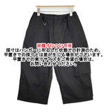 whiz FNS PANTS 定価28600円 サイズM WL-P-231 8分丈 クロップドパンツ 25SS ブラック メンズ ウィズ【中古】6-0428M♪