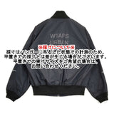 WTAPS WFS JACKET NYLON TAFFETA PERTEX 定価59400円 サイズ1 ナイロンジャケット ブルゾン 25AW ブラック メンズ ダブルタップス【中古】6-0428M♪