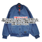 VANS Denim MA-1 Jacket サイズM 定価15400円 中綿 裏地キルティング ブルゾン ミリタリージャケット インディゴ ブルー メンズ バンズ【中古】6-0925T♪