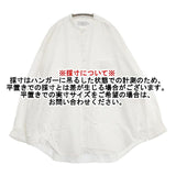 Graphpaper Oxford Oversized Band Collar Shirt オックスフォードオーバーサイズドバンドカラーシャツ 長袖シャツ ホワイト メンズ グラフペーパー【中古】6-0711M∞