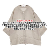 marka BASE BALL SHIRT - 60/- ORGANIC LINEN サイズ2 M23B-10SH01B リネン 七分袖 シャツ ベージュ メンズ マーカ【中古】6-0512M♪