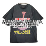 ハクション大魔王 タツノコプロ アニメT 半袖Ｔシャツ カットソー ブラック メンズ【中古】6-0512S♪